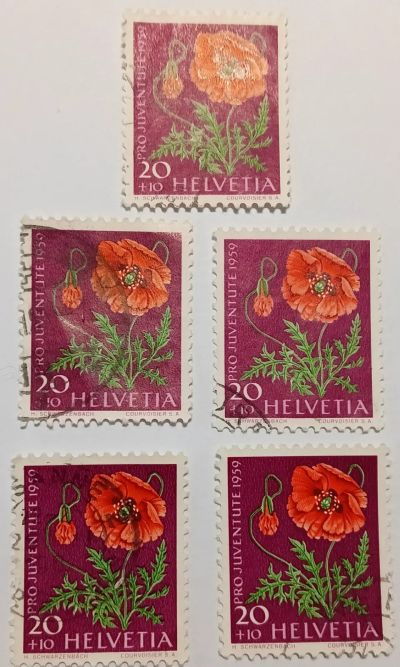 Лот: 25300010. Фото: 1. Марки_Швейцария, 20+10 Ct.- сентиме... Марки
