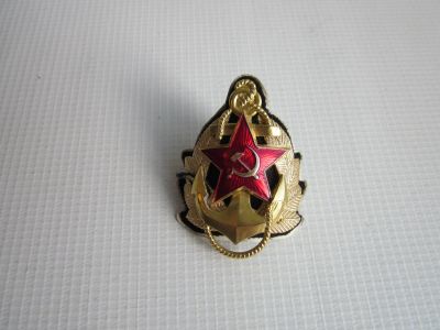 Лот: 18002547. Фото: 1. Кокарда дмб (СССР). Обмундирование