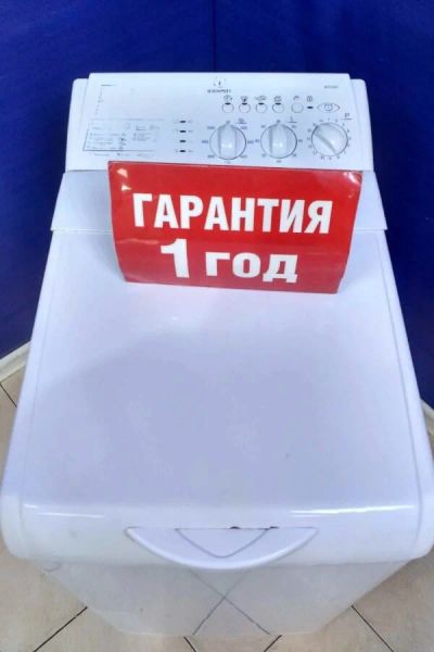 Лот: 17150164. Фото: 1. Стиральная машина indesit witl... Стиральные машины