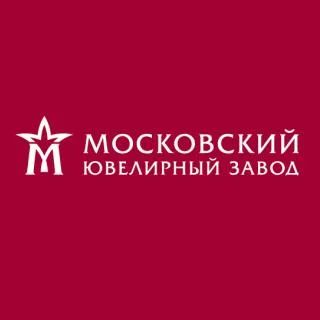 Лот: 6660217. Фото: 1. 2 подарочных сертификата по 1000... Подарочные сертификаты, купоны, промокоды