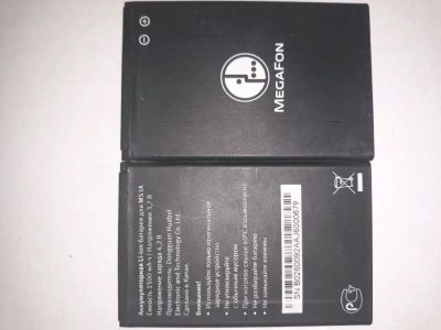 Лот: 12678892. Фото: 1. Megafon login 2. Дисплеи, дисплейные модули, тачскрины