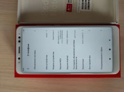 Лот: 16608872. Фото: 1. Xiaomi Redmi Note 5 4/64Gb. Смартфоны