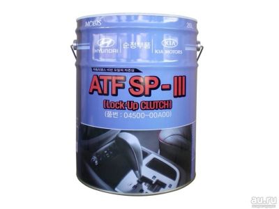 Лот: 13633165. Фото: 1. Масло для АКПП Hyundai ATF SP-III... Масла, жидкости
