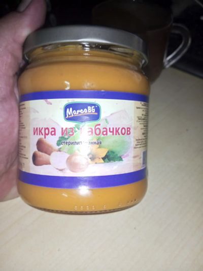 Лот: 25261345. Фото: 1. Ик.из кабочков. Домашние заготовки