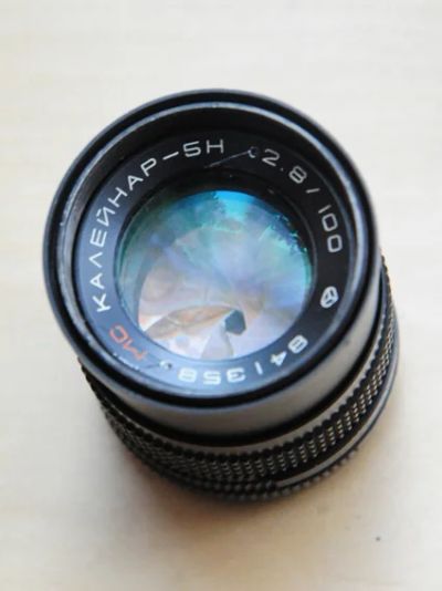 Лот: 4376006. Фото: 1. Калейнар-5Н 2,8/100. Объективы