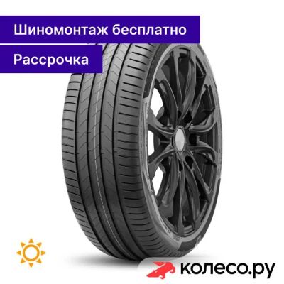 Лот: 25115403. Фото: 1. Turanza 6 245/45 R20 103Y. Шины
