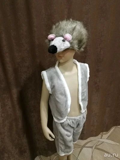 Лот: 12953523. Фото: 1. Новогодний костюм "Ёжик" (116-122... Детские карнавальные, праздничные костюмы