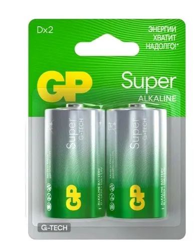 Лот: 25795163. Фото: 1. Батарейка GP LR20/2BL Super G-TECH... Батарейки, аккумуляторы, элементы питания