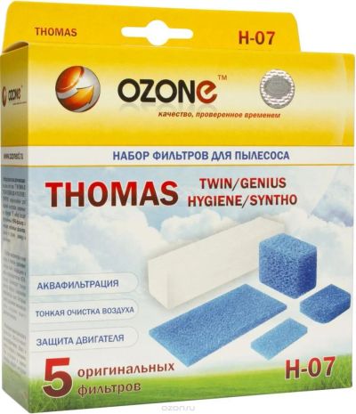 Лот: 9892740. Фото: 1. Ozone H-07 набор фильтров для... Запчасти, комплектующие для пылесосов, утюгов