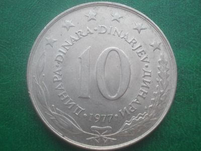 Лот: 11051029. Фото: 1. Для Вашей коллекции-иностранная... Остальные страны