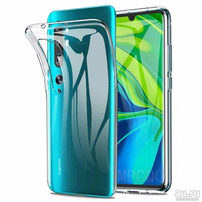 Лот: 16494357. Фото: 1. Чехол Xiaomi Mi Note 10 Lite Силикон... Чехлы, бамперы