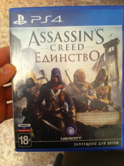 Лот: 8463798. Фото: 1. Assasins creed unity продажа обмен. Игры для консолей