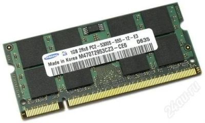 Лот: 2605837. Фото: 1. Оперативная память Samsung 1GB... Оперативная память