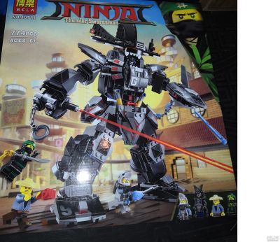 Лот: 13136424. Фото: 1. Конструктор аналог LEGO. 10719... Конструкторы