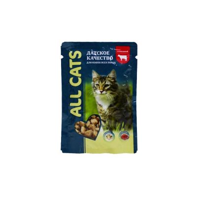 Лот: 10398964. Фото: 1. Корм All Cats Для Кошек Говядина... Корма