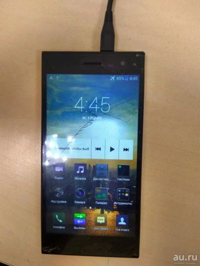 Лот: 9596028. Фото: 1. продам б/у смартфон Vertex Impress... Смартфоны