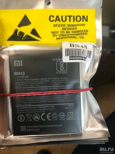 Лот: 11247133. Фото: 1. АКБ Xiaomi RedMi 4X/RedMi Note... Аккумуляторы