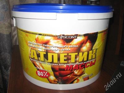Лот: 564565. Фото: 1. протеин "атлетик" 80% белка 3кг. Красноярск