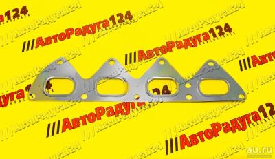 Лот: 18653627. Фото: 1. Прокладка коллектора Nissan Almera... Двигатель и элементы двигателя