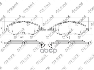 Лот: 21870198. Фото: 1. Тормозные Колодки Tg-50001C/Pn50001... Тормозная система
