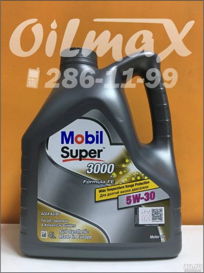 Лот: 6559933. Фото: 1. масло моторное Mobil Super 3000... Масла, жидкости
