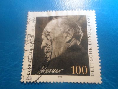 Лот: 17506433. Фото: 1. Марка для Вашей коллекции. №20304. Марки