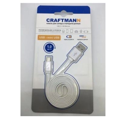 Лот: 15542793. Фото: 1. ЗУ USB-MiniUSB Craftmann. Шлейфы, кабели, переходники