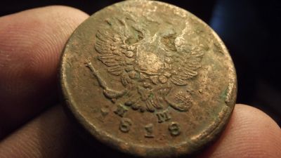 Лот: 11539996. Фото: 1. Неплохие 2 копейки 1818 года ем-нм... Россия до 1917 года