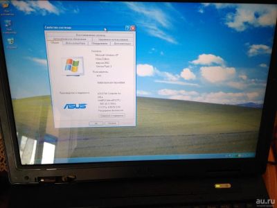 Лот: 9856864. Фото: 1. Ноутбук Asus X80Lseries - повторно. Ноутбуки
