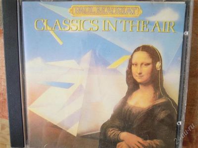 Лот: 1251369. Фото: 1. Диск с музыкой " Classics in the... Аудиозаписи