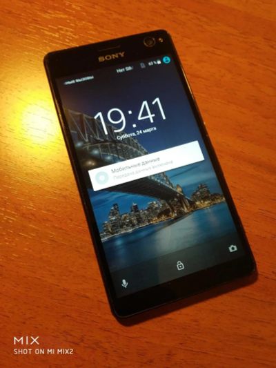 Лот: 11042413. Фото: 1. Продам смартфон Sony Xperia C4. Смартфоны