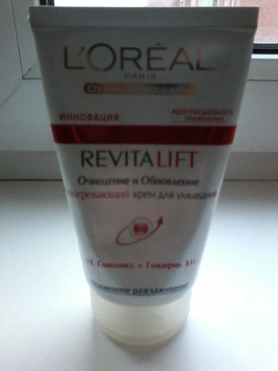 Лот: 7466724. Фото: 1. Крем для умывания Loreal. Уход за лицом 