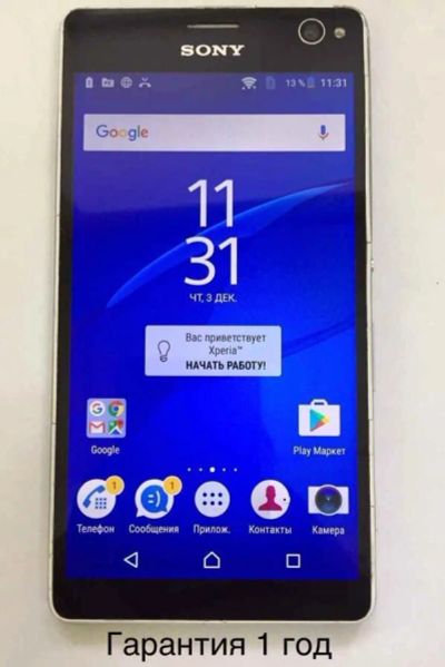 Лот: 16990466. Фото: 1. Смартфон sony xperia c4. Смартфоны