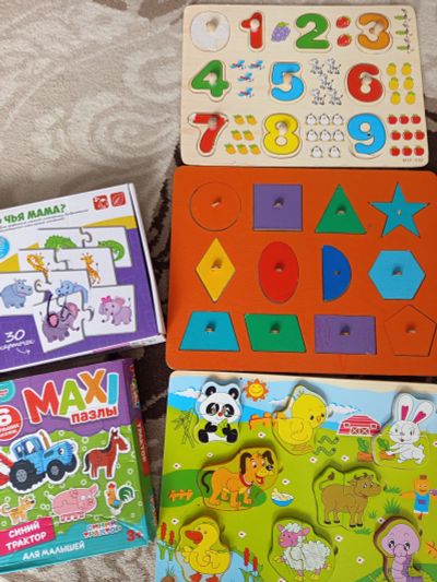 Лот: 25403327. Фото: 1. Развивающие игры для малышей. Развивающие