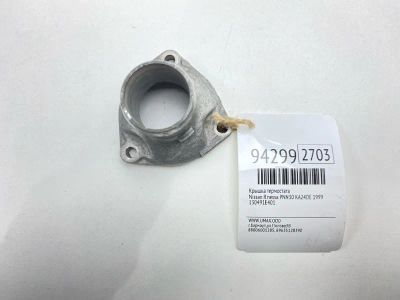 Лот: 24774370. Фото: 1. Крышка термостата Nissan R'nessa... Двигатель и элементы двигателя