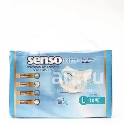 Лот: 24633346. Фото: 1. Подгузники Senso Med (L). Реабилитация, уход за больными