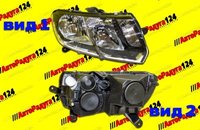 Лот: 20629051. Фото: 1. Фара Renault Logan 2, Sandero... Оптика и освещение