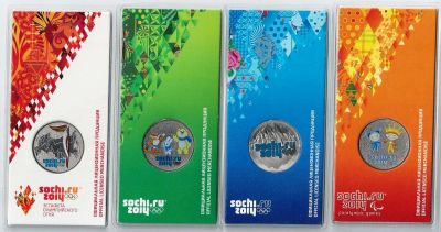 Лот: 25898342. Фото: 1. 25 рублей 2014 год .Олимпиада... Россия после 1991 года