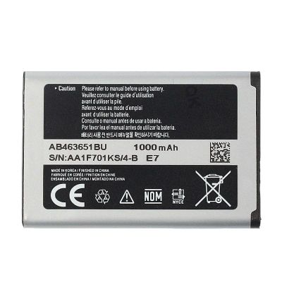 Лот: 15545018. Фото: 1. Аккумулятор Sgn F400 /Лайт. Аккумуляторы