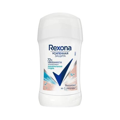 Лот: 24115597. Фото: 1. Дезодорант Rexona, Минеральная... Уход за телом