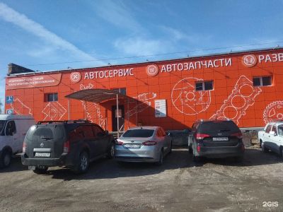 Лот: 25766311. Фото: 1. Мастер приемщик (слесарный цех... Работа, вакансии
