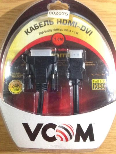 Лот: 7624835. Фото: 1. Кабель HDMI - DVI-D 1.8 м VCOM. Шлейфы, кабели, переходники