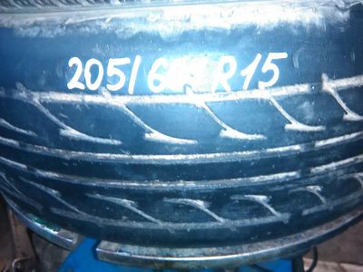 Лот: 11178519. Фото: 1. 205/60 R15 Dunlop одно. Шины