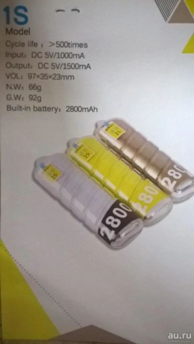 Лот: 8222767. Фото: 1. Power Bank 2800 MhA цена только... Внешние, портативные аккумуляторы для смартфонов (Power bank)