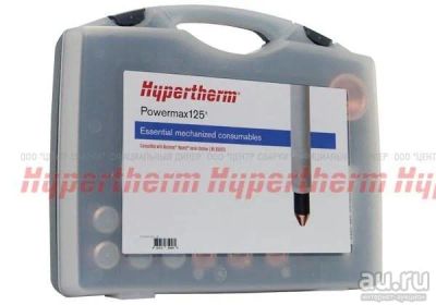 Лот: 17159292. Фото: 1. Комплект расходных частей, Powermax125... Плазменная резка металлов