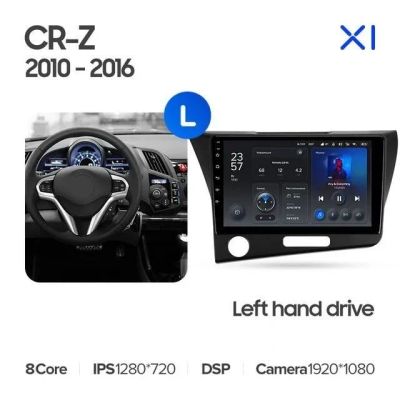 Лот: 21427103. Фото: 1. Штатная магнитола Teyes X1 4G... Автомагнитолы
