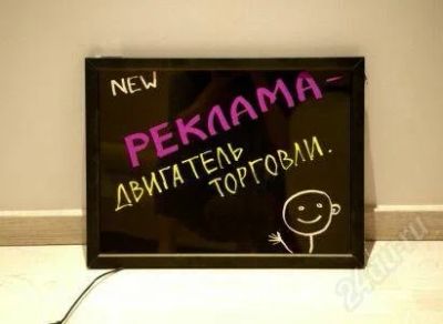 Лот: 1222182. Фото: 1. Световая панель для рекламы !. Красноярск