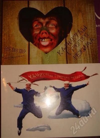 Лот: 507750. Фото: 1. наклейки размер 10*15. Наклейки, карточки, вкладыши