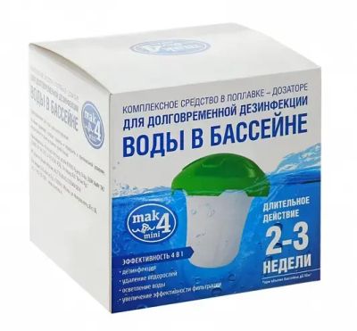 Лот: 16230989. Фото: 1. Комплексный препарат с диффузором... Бассейны, аксессуары и комплектующие