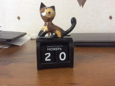 Лот: 16863293. Фото: 1. Вечный календарь деревянный. Развивающие